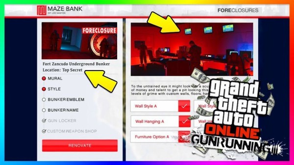 Gta5 銃器密造アップデート 新物件 地下基地 ダイレクトにアクセスは不可能 動画あり グランド セフト オート5写真大好きブログ Gta5 攻略情報ほか