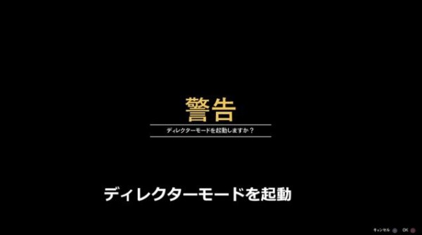 Gta5 神すぎる最新 ソロマネーグリッチ を徹底解説 超簡単 1人で150万ドル無限入手 のやり方 コツ 動画あり 8月9日対応 グランド セフト オート5写真大好きブログ Gta5攻略情報ほか