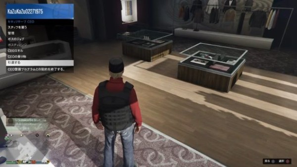 Gta5 非販売アイテム を無料入手 最新 Mc Ceoコスチューム 超簡単１人で保存のやり方 動画あり パッチ1 41ver グランド セフト オート5写真大好きブログ Gta5攻略情報ほか