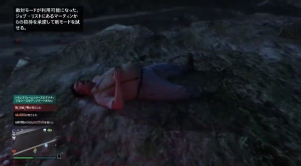 Gta5 宝探し トレジャーハント 完全攻略 動画あり グランド セフト オート5写真大好きブログ Gta5攻略情報ほか Gta5 宝探し トレジャーハント 完全攻略 動画あり グランド セフト オート5写真大好きブログ Gta5攻略情報ほか