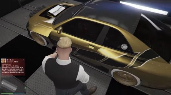 Gta5 これはチート 攻撃ヘリ バザード を 個人車両化 するやり方 動画あり グランド セフト オート5写真大好きブログ Gta5 攻略情報ほか