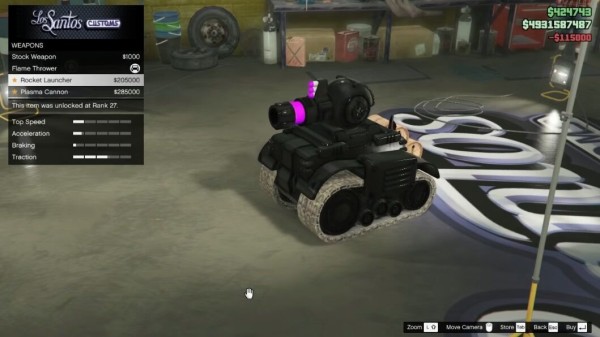 Gta5 インベードタンク 仕様 価格 武器性能一覧 乗り物データ グランド セフト オート5写真大好きブログ Gta5攻略情報ほか