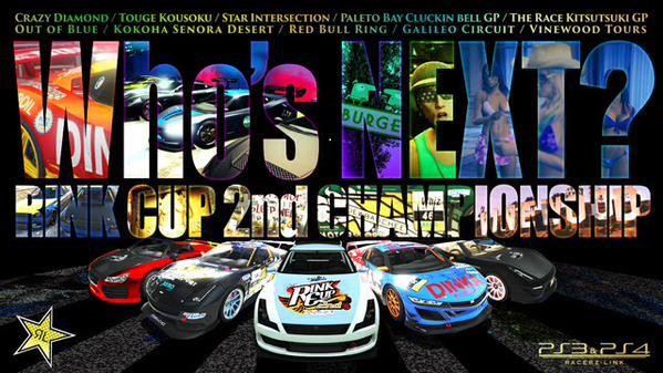 Gta5 クルー Racerz Link が主催するレース大会 第2回rinkcup の開催が発表 グランド セフト オート5写真大好きブログ Gta5攻略情報ほか