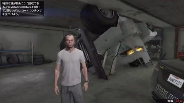 Gta5 激レア車 ハンドラー の入手方法 ガレージ保存可能 グランド セフト オート5写真大好きブログ Gta5攻略情報ほか