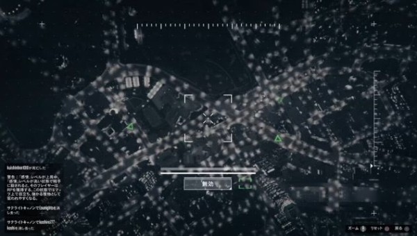 Gta5 サテライトキャノン 無料 無限連射グリッチがヤバい 動画あり グランド セフト オート5写真大好きブログ Gta5攻略情報ほか