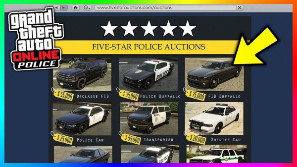 Gta5 強盗ドゥームズデイアップデート 新乗り物 暴徒鎮圧用車両 が実装 消防車 と同じく放水が可能か 動画あり グランド セフト オート5写真大好きブログ Gta5攻略情報ほか