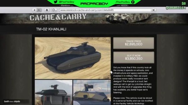 Gta5 ハンジャール 新戦車の 爆発耐性 を徹底検証 動画あり グランド セフト オート5写真大好きブログ Gta5攻略情報ほか