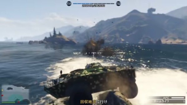 Gta5 海底資産 機動作戦を攻略 動画あり グランド セフト オート5写真大好きブログ Gta5攻略情報ほか