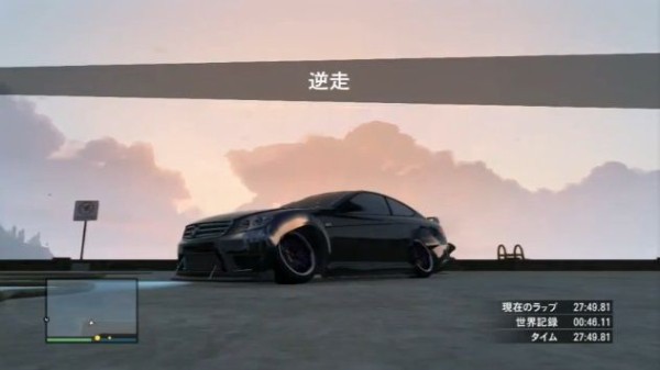 Gta5 好きな車を ハの字タイヤ にするトリック 鬼キャン グランド セフト オート5写真大好きブログ Gta5攻略情報ほか