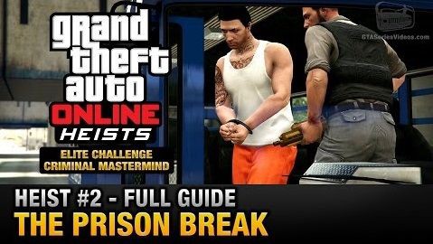 Gta5 脱獄大作戦 完全攻略ガイド エリートチャレンジ グランド セフト オート5写真大好きブログ Gta5攻略情報ほか