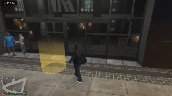 Gta5 フランクリン ラマーを操作 ショートトリップ のやり方 動画あり グランド セフト オート5写真大好きブログ Gta5攻略情報ほか