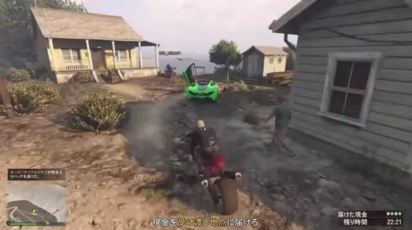 Gta5 新お金稼ぎ 金庫破り が軽い強盗ミッション 動画あり グランド セフト オート5写真大好きブログ Gta5攻略情報ほか