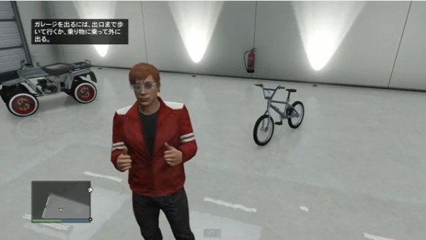 Gta5 パッチ1 18 整備士に自転車 Bmx を配送してもらうグリッチ方法 オンライン グランド セフト オート5 写真大好きブログ Gta5攻略情報ほか Gta5 パッチ1 18 整備士に自転車 Bmx を配送してもらうグリッチ方法 オンライン グランド セフト オート5 写真大好きブログ Gta5攻略情報ほか