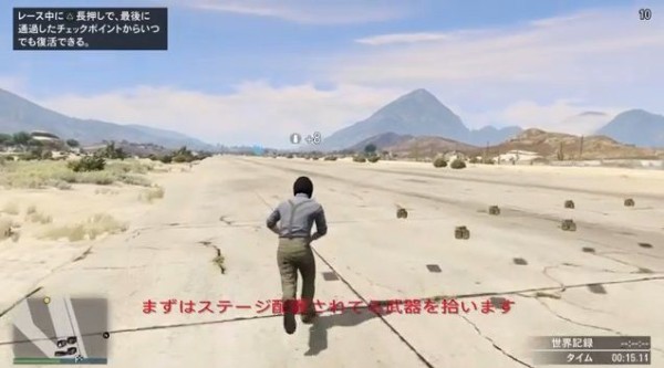Gta5 爆発系武器 弾薬maxの無料入手方法 0ドルから出来る 動画あり グランド セフト オート5写真大好きブログ Gta5攻略情報ほか