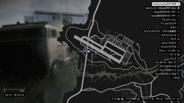 Gta5 最新 神rpグリッチ が爆誕 動画あり 最新パッチ1 40対応 グランド セフト オート5写真大好きブログ Gta5攻略情報ほか