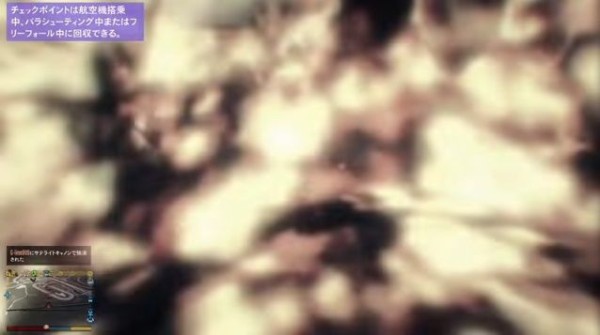 Gta5 サテライトキャノン 直撃時の特別な演出について 動画あり グランド セフト オート5写真大好きブログ Gta5攻略情報ほか