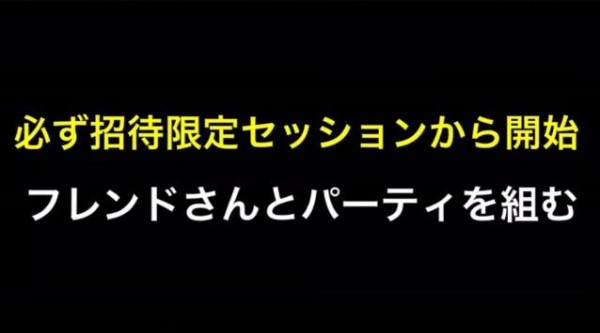Gta5 ナイトライフ アプデ後に神すぎる マネーグリッチ が爆誕 動画あり 簡単に1億ドル入手 グランド セフト オート5写真大好きブログ Gta5攻略情報ほか Gta5 ナイトライフ アプデ後に神すぎる マネーグリッチ が爆誕 動画あり 簡単に1億ドル入手 グランド セフト オート5写真大好きブログ Gta5攻略情報ほか