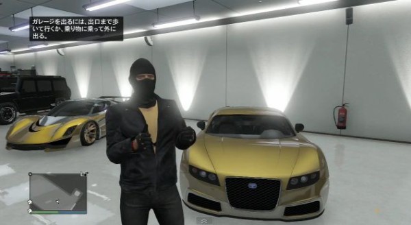 Gta5 保険付き個人車両をガレージに入れるソログリッチ 強盗アプデ後 グランド セフト オート5写真大好きブログ Gta5攻略情報ほか