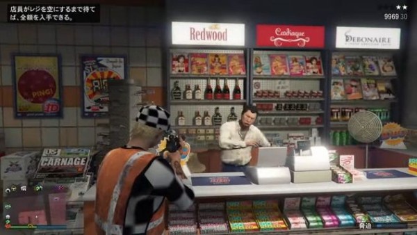 検証 Gta5 究極の 神ソロマネーグリッチ で 戦闘機 を １人で無料入手 出来るか 動画あり グランド セフト オート5写真大好きブログ Gta5攻略情報ほか