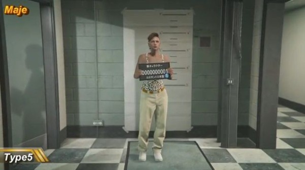 Gta5 美人 かわいいキャラクターの作成方法 レシピあり グランド セフト オート5写真大好きブログ Gta5攻略情報ほか