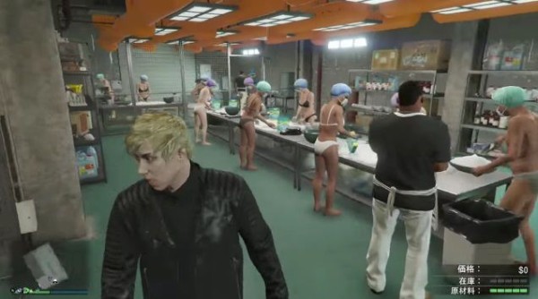 Gta5 見てるだけで楽しい 新物件 白粉製造拠点 の作り込みが凄い 動画あり グランド セフト オート5写真大好きブログ Gta5攻略情報ほか Gta5 見てるだけで楽しい 新物件 白粉製造拠点 の作り込みが凄い 動画あり グランド セフト オート5写真大好きブログ Gta5攻略情報ほか