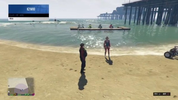 Gta5 Let Sお金稼ぎ 非公開セッション ボスジョブ のやり方 動画あり グランド セフト オート5写真大好きブログ Gta5攻略情報ほか