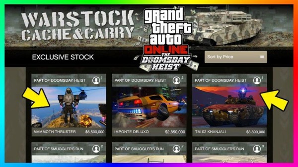 Gta5 強盗ドゥームズデイアップデート 新車 乗り物 全種類の 販売価格 一覧 動画あり グランド セフト オート5写真大好きブログ Gta5攻略情報ほか