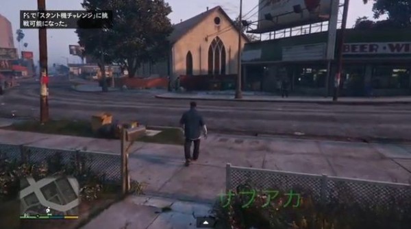 Gta5 禁断の 限定アイテム 全種類入手グリッチ爆誕 グランド セフト オート5写真大好きブログ Gta5攻略情報ほか