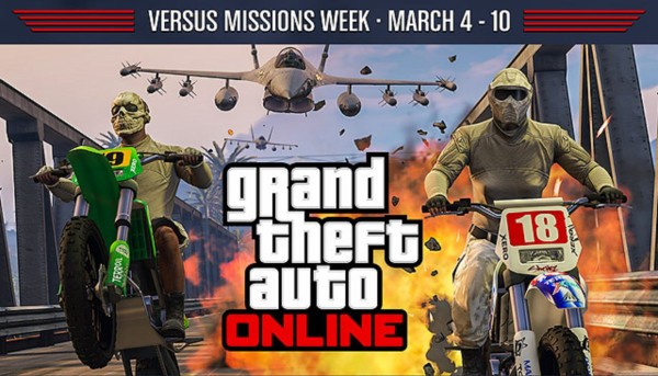 Gta5 対戦ミッション お金 経験値2倍イベント開始 武器や乗り物の格安販売も グランド セフト オート5写真大好きブログ Gta5 攻略情報ほか