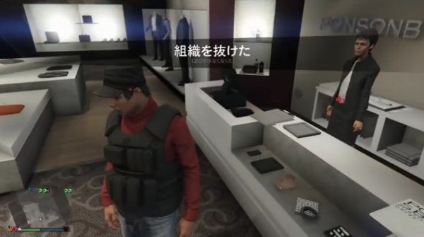 Gta5 最新 ボス Ceoコスチューム ソロ入手グリッチ爆誕 パッチ1 35 グランド セフト オート5写真大好きブログ Gta5攻略情報ほか