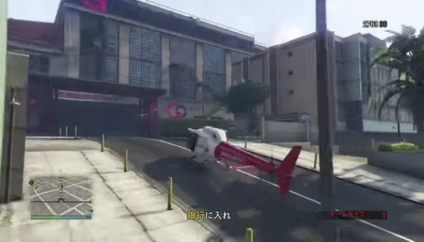 Gta5 パシフィック銀行強盗 逃走ヘリコプターの １発確実 入手方法が爆誕 17年最新版 グランド セフト オート5写真大好きブログ Gta5攻略情報ほか