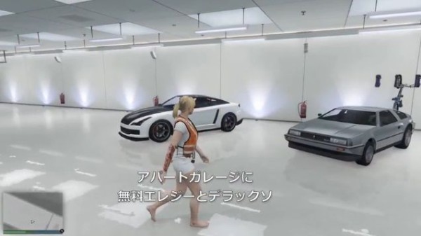 Gta5 1人でガッポガッポ稼げちゃう 正真正銘の 神ソロマネーグリッチ が遂に爆誕 動画あり 8月15日対応の完全版 グランド セフト オート5写真大好きブログ Gta5攻略情報ほか