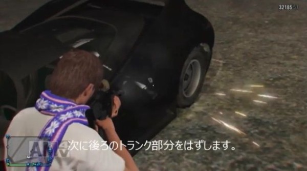 Gta5 Ps3版で特殊車両 ランプバギー を入手する方法 動画あり グランド セフト オート5写真大好きブログ Gta5攻略情報ほか