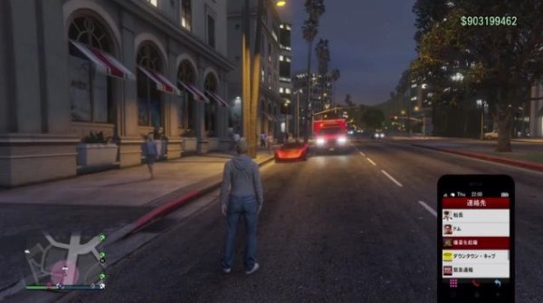 Gta5 車 リモート爆弾 を 無限使用 するグリッチ爆誕 動画あり グランド セフト オート5写真大好きブログ Gta5攻略情報ほか