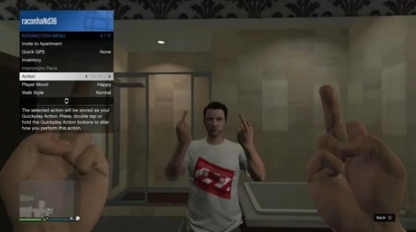 Gta5 Fps視点で見る キャラクターアクション 全種類一覧 Ps4 Xboxone版 グランド セフト オート5写真大好きブログ Gta5 攻略情報ほか