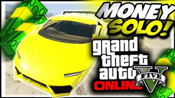 Gta5 特殊車両 は１人お金稼ぎに使える 動画あり グランド セフト オート5写真大好きブログ Gta5攻略情報ほか
