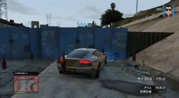 Gta5 ソロrpグリッチ パッチ1 22 1 最新経験値稼ぎ Ps4 Ps3 グランド セフト オート5写真大好きブログ Gta5 攻略情報ほか Gta5 ソロrpグリッチ パッチ1 22 1 最新経験値稼ぎ Ps4 Ps3 グランド セフト オート5写真大好きブログ Gta5 攻略情報ほか