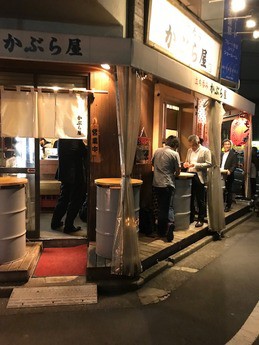 かぶら屋 東京 池袋 立ち飲み 豚串 殿のblog