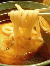 麺闘庵 奈良 巾着きつねうどん 殿のblog