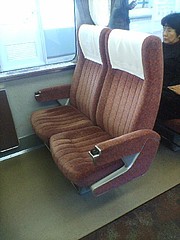 小田急 7000形 ロマンスカー 小田急7000形電車 - Wikipedia