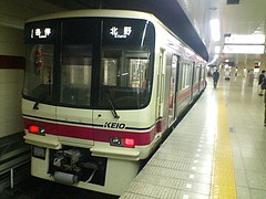京王 8000系 行先点灯 併走に 6000系 7000系 都営 10-300形 8debfa565522668e1802-M.JPG