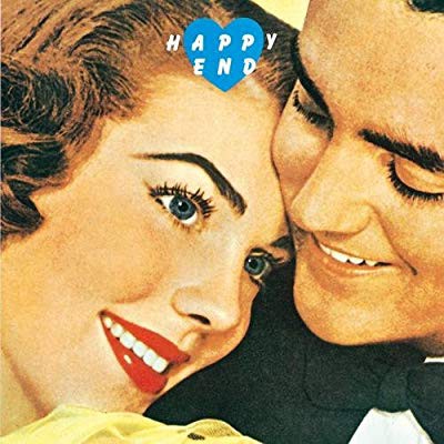 レコードコレクターズ11月号 細野晴臣の名曲ベスト100 : MUSIC THIS