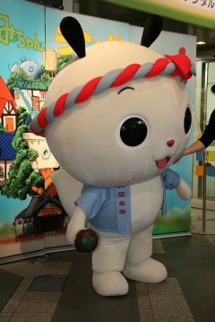 最終日のｂｋ春のふれあいひろば ｎｈｋ大阪放送局 はばタン の笑顔にありがとう