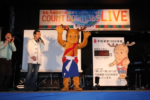 livedoor