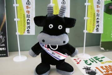 全共200日前記念イベント「とりモーシンポジウム」（マスコット