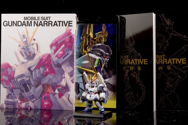 FW GUNDAM CONVERGE ナラティブガンダム B装備 パールメタリック