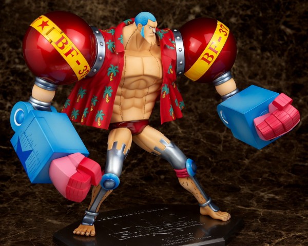 Pop Sa Maximum アーマード フランキー レビュー はっちゃか