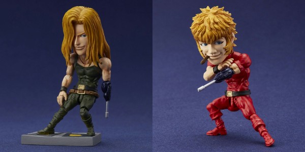 整形前) 良けれ フィギュアキーホルダー COBRA