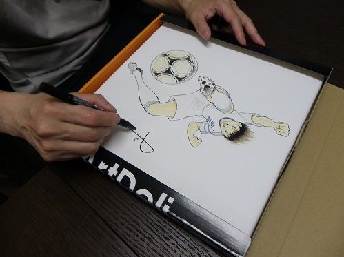 キャプテン翼　高橋陽一　直筆 サイン ArtDeli アートデリ キャプテン翼 高橋陽一 直筆 サイン ArtDeli アートデリ - メルカリ