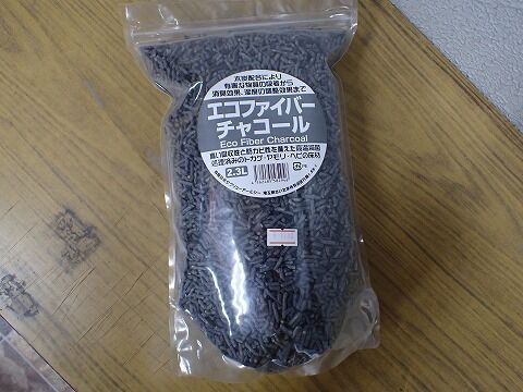 71c25ab60d709844e0c399af75d73304